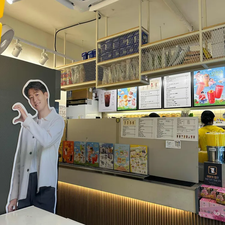 메가커피 대표 사진