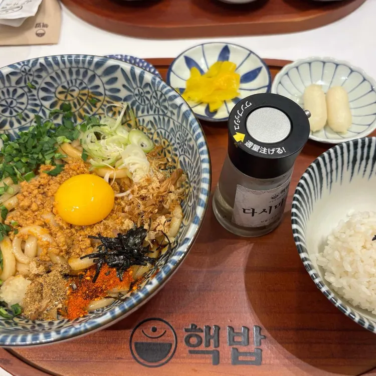 핵밥 대표 사진