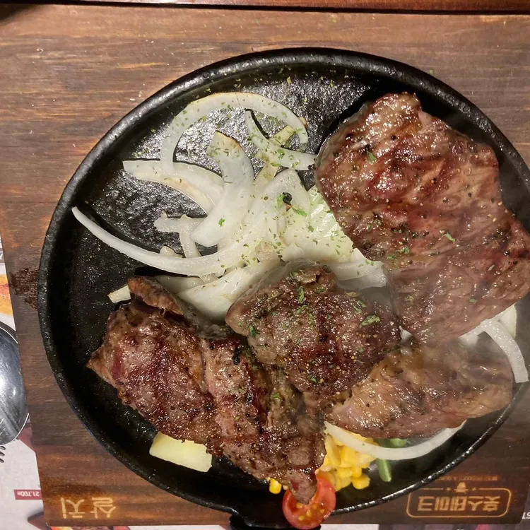훗스테이크 대표 사진