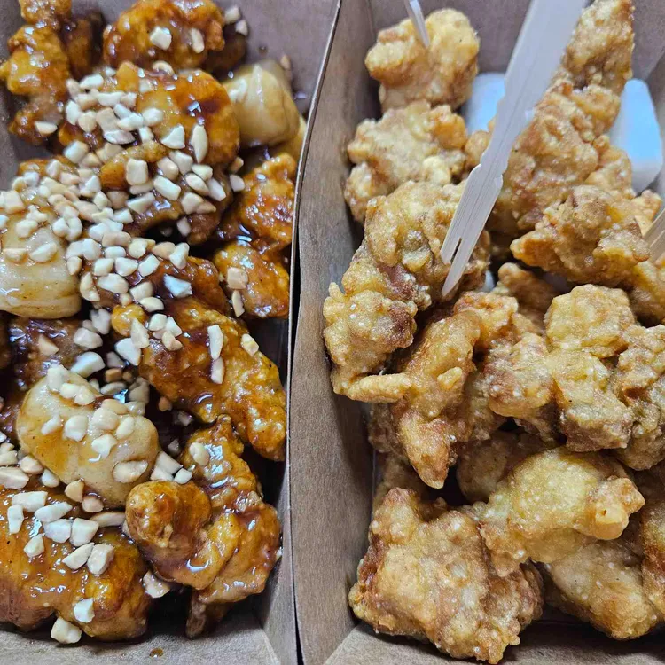 가마로강정 대표 사진