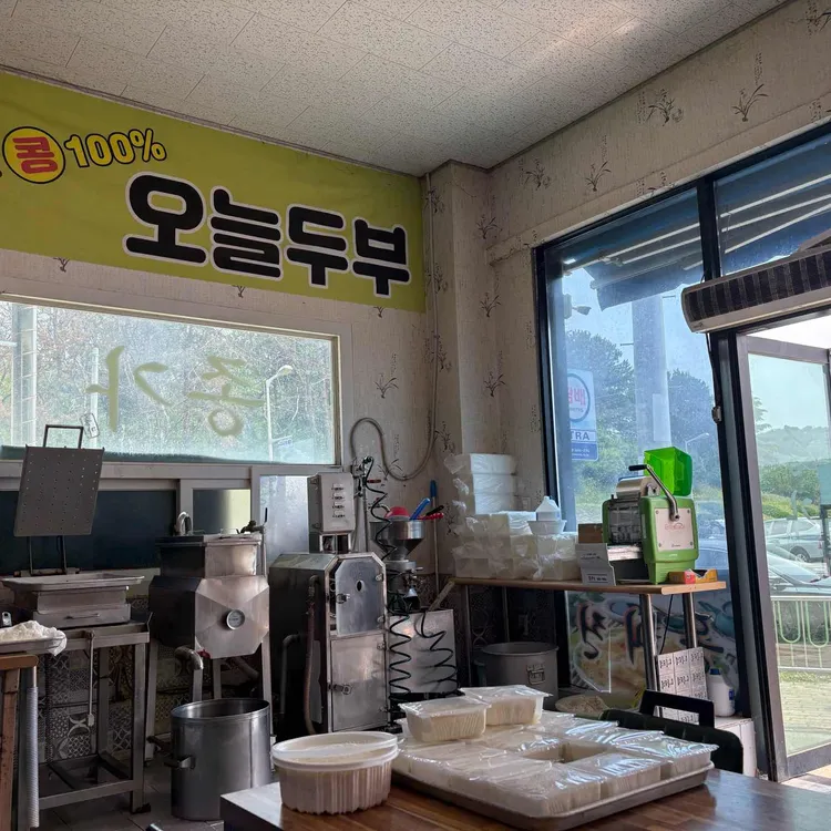 종가 대표 사진