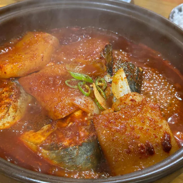 해왓 대표 사진