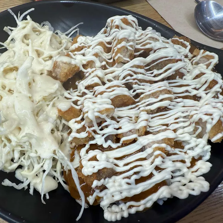 김가네 대표 사진