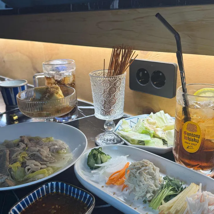 이음 대표 사진