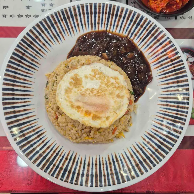 중화1983 대표 사진