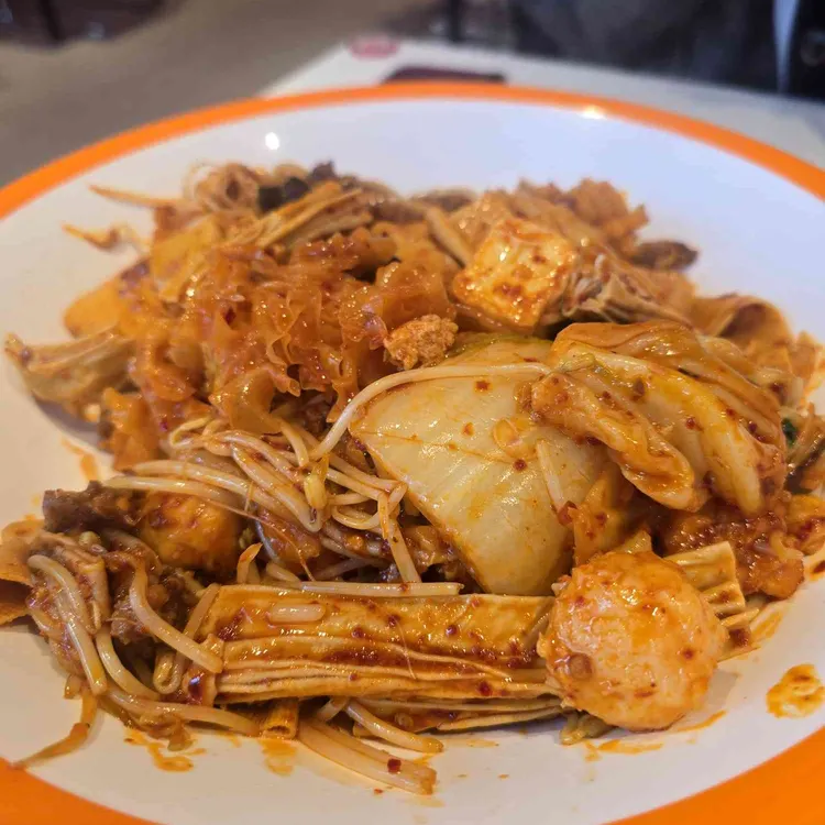 구들마라탕 대표 사진