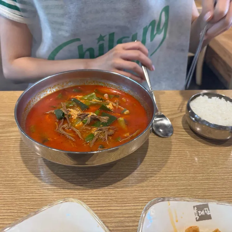육대장 대표 사진