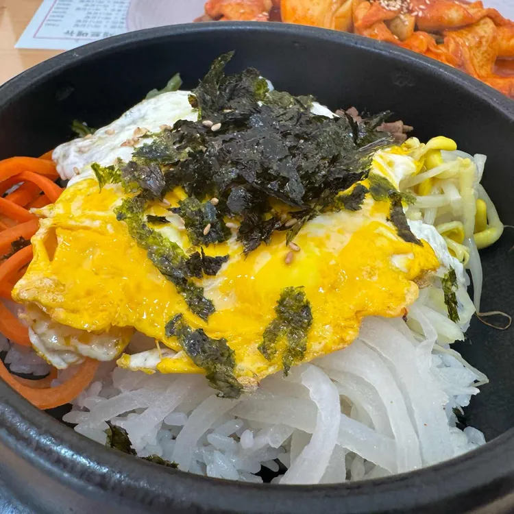 고봉민김밥인 대표 사진