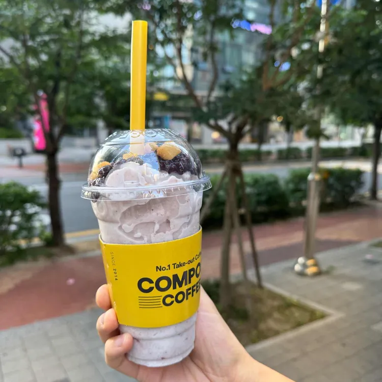 컴포즈커피 대표 사진