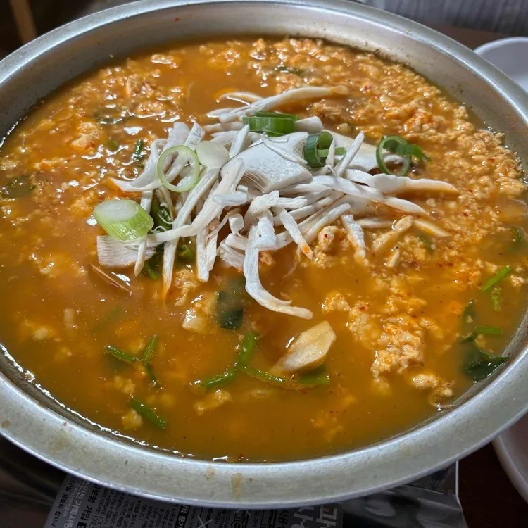 초당토박이할머니순두부 사진