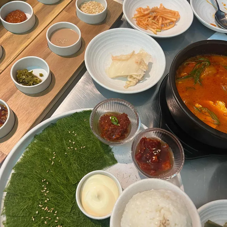 우녁집 사진 2