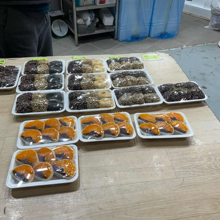 할머니떡집 사진 1