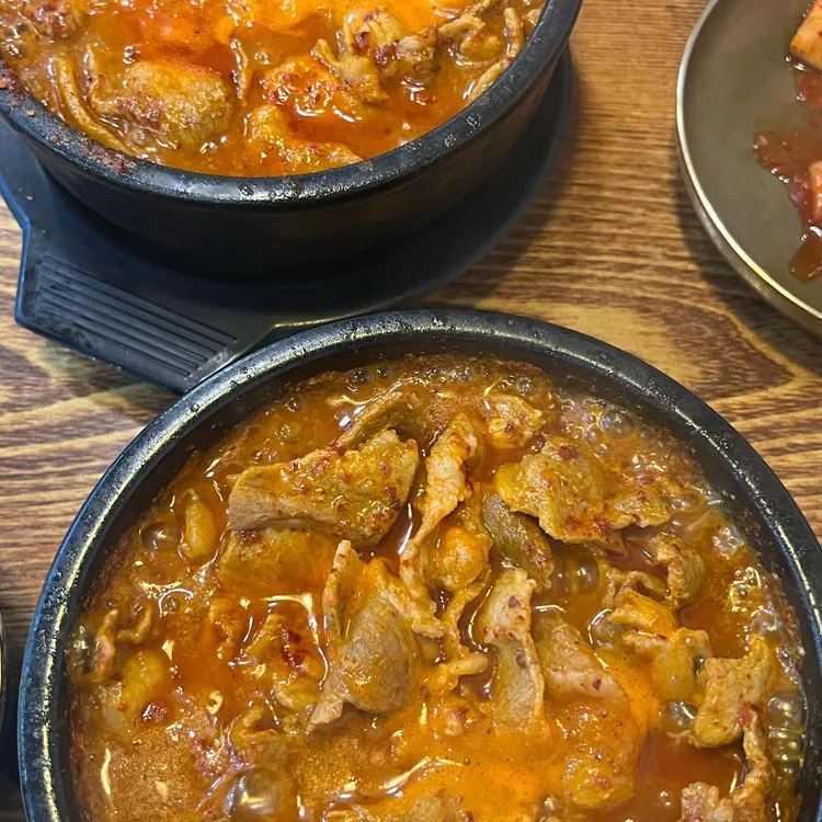 윤소인남산고단백장어죽집 사진 2