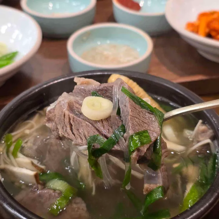정우림국밥 대표 사진