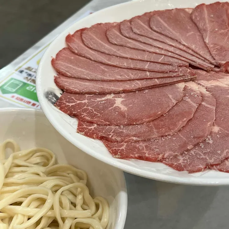 등촌샤브칼국수 대표 사진