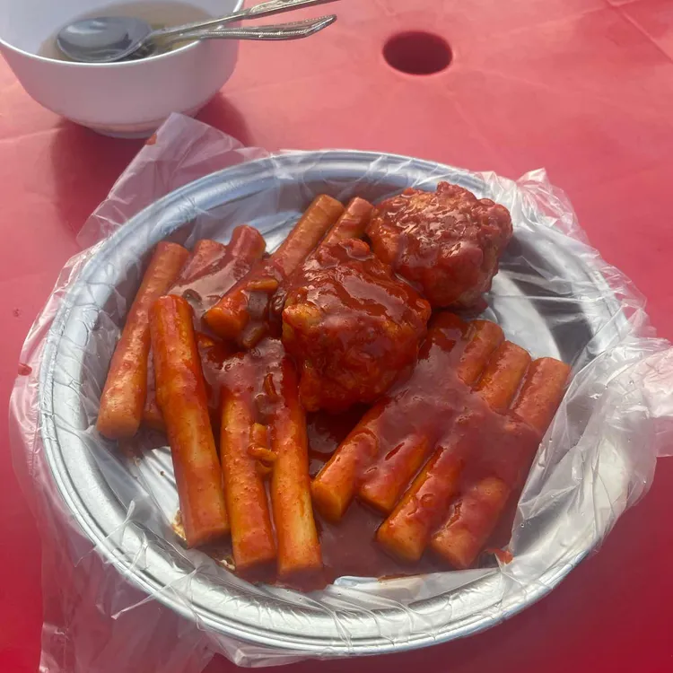 철길떡볶이 대표 사진