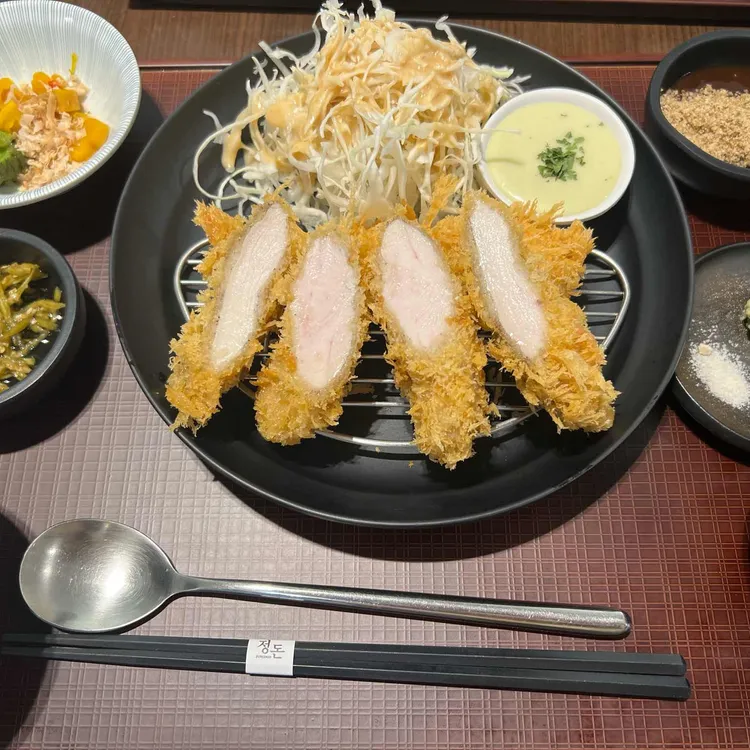 정돈 대표 사진