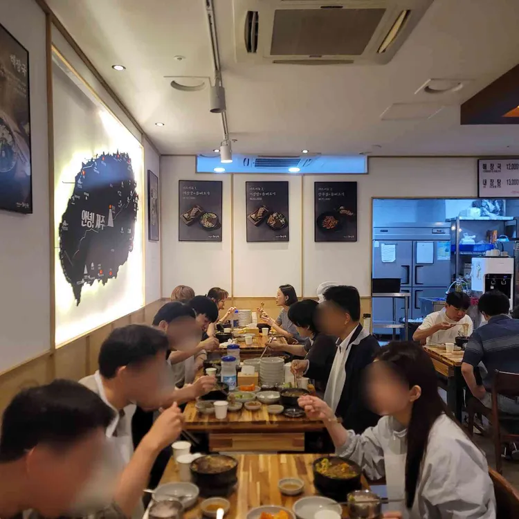 제주은희네해장국 사진 2