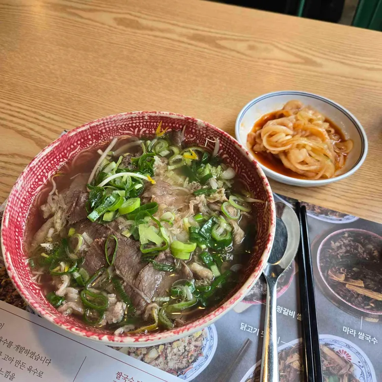 포인비에트  사진 2