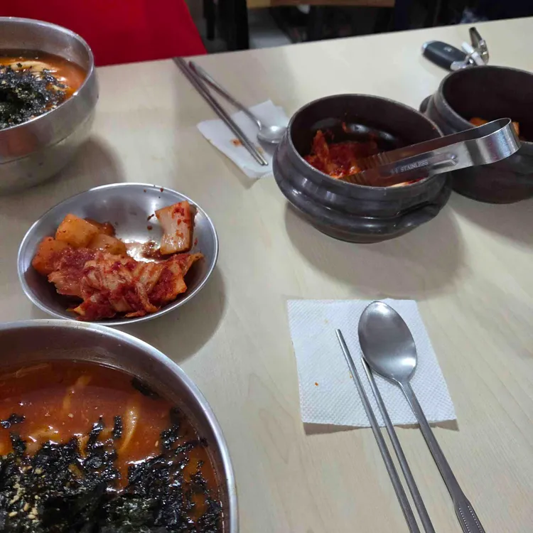 현대장칼국수 대표 사진