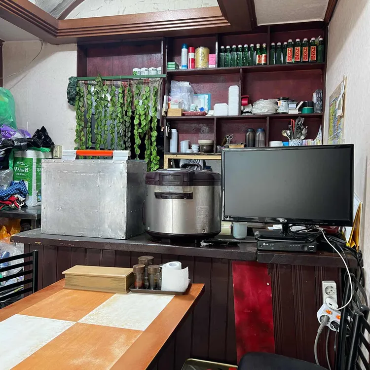 중국성 사진 2