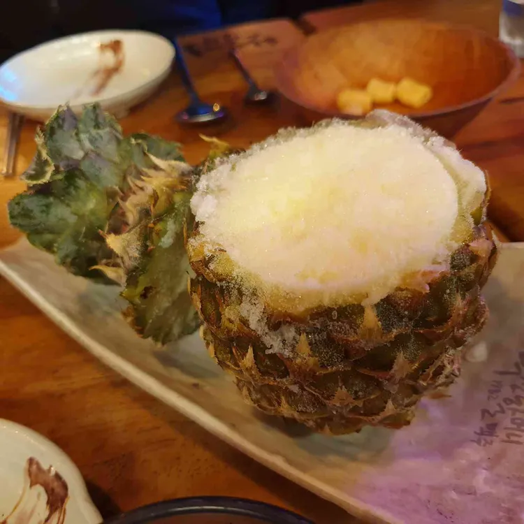 역전할머니맥주 사진 1