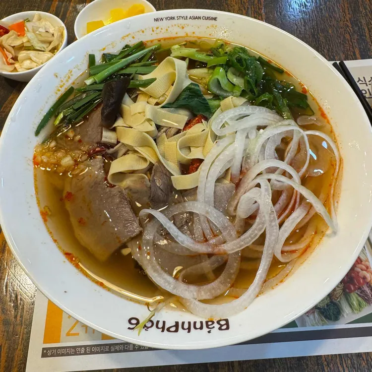 반포식스 대표 사진