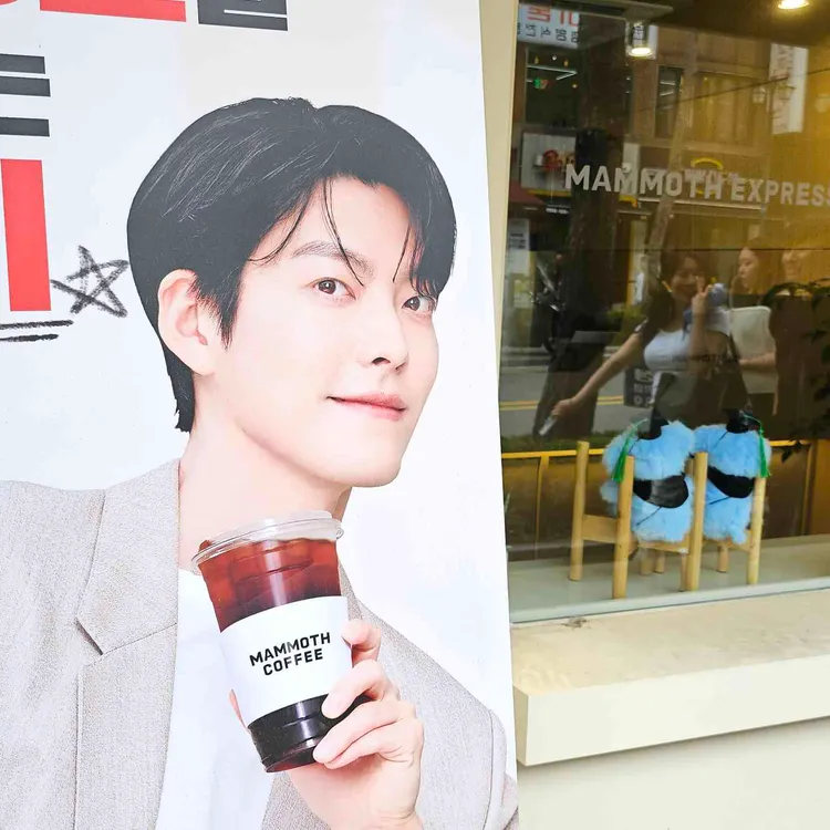 매머드커피 대표 사진