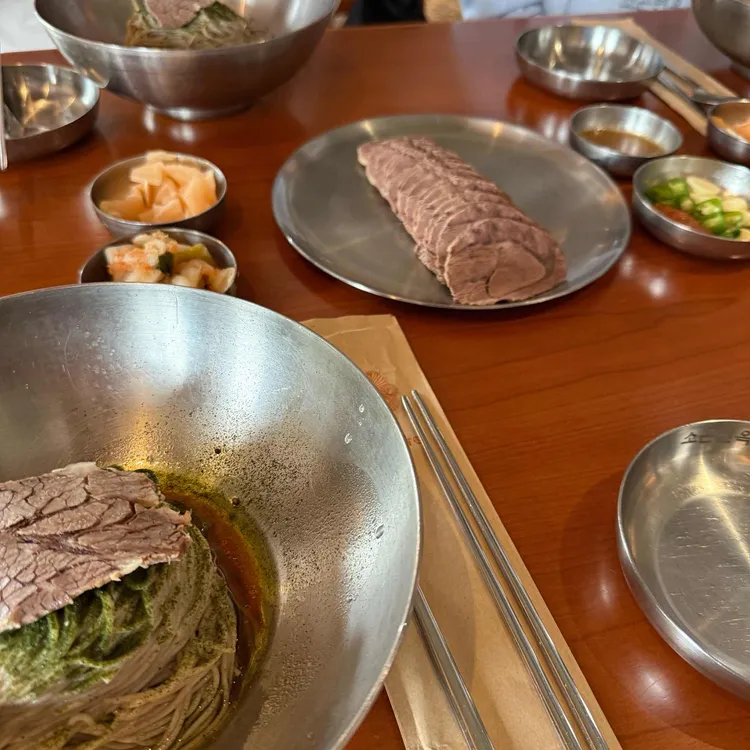 소곤면옥 대표 사진