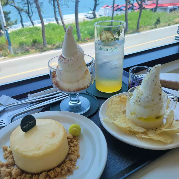 매치포인트 대표 사진