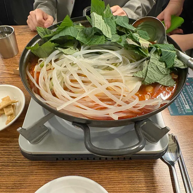 승도리네 곱도리탕 대표 사진
