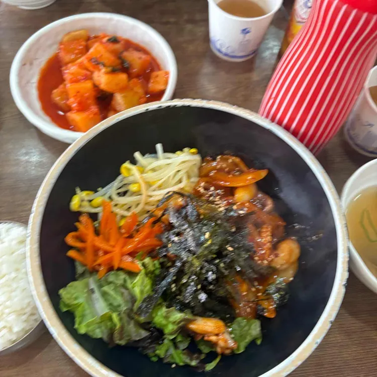 콩심 사진 1
