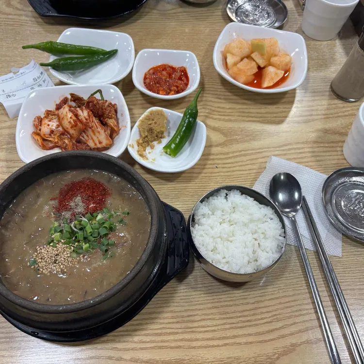 우진해장국 사진