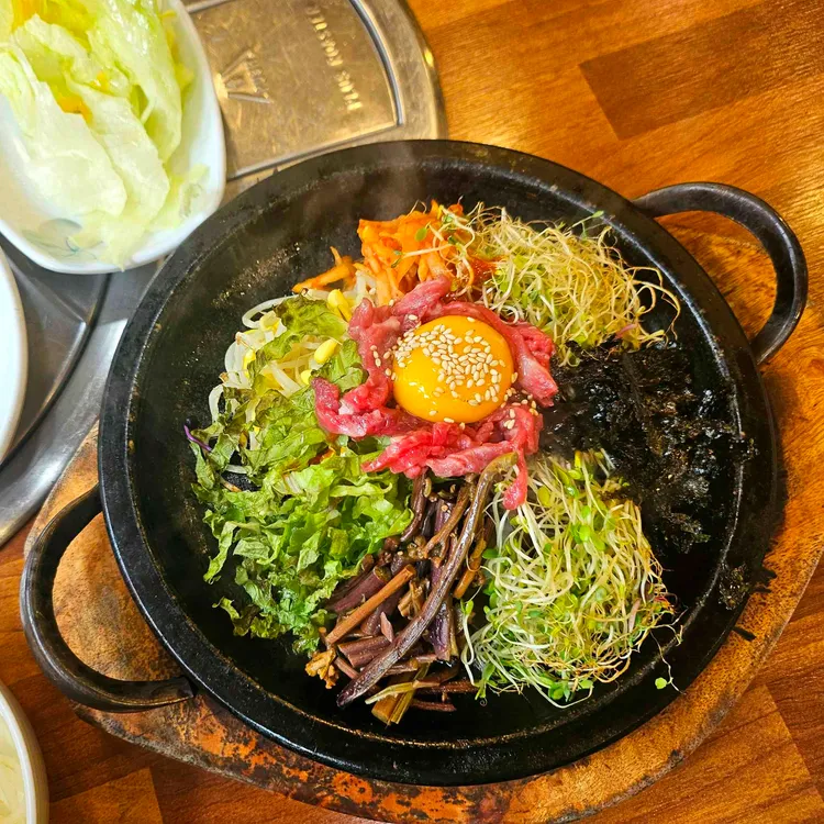 돈방석 사진 2