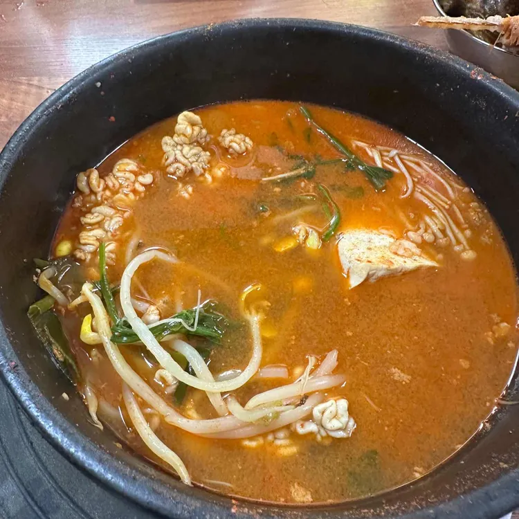 별난명태 사진 1