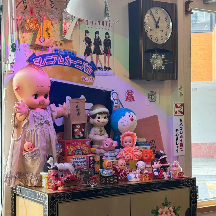와타요업[탄방본점] 대표 사진