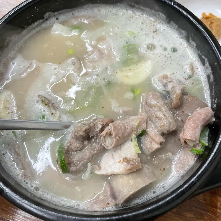 개성순대국 대표 사진
