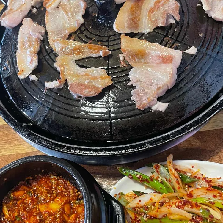 별난집 대표 사진