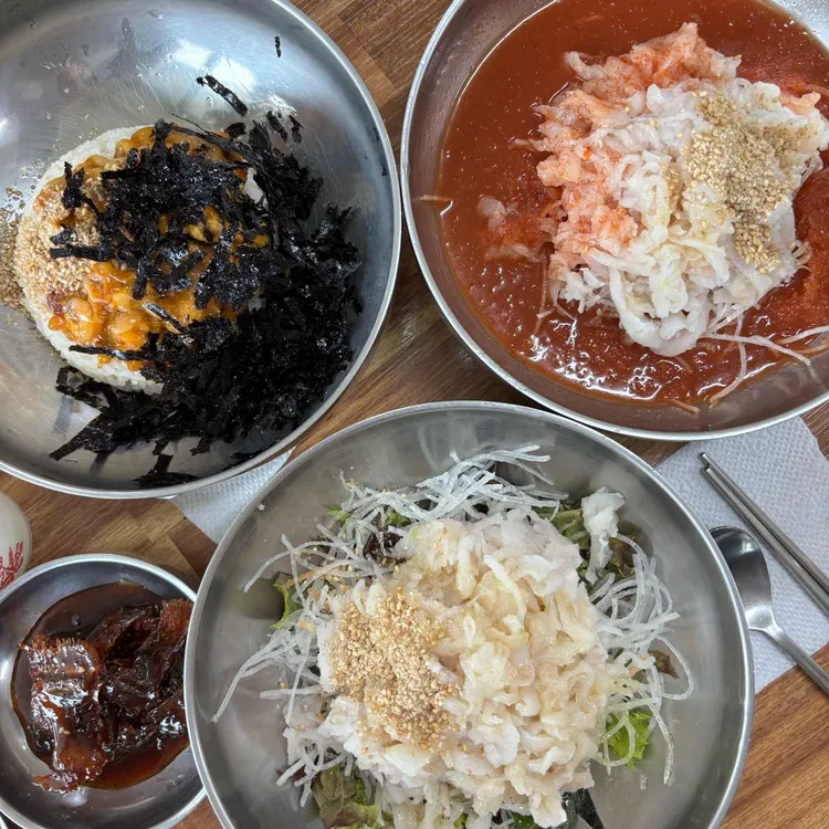 제주해인물회 사진