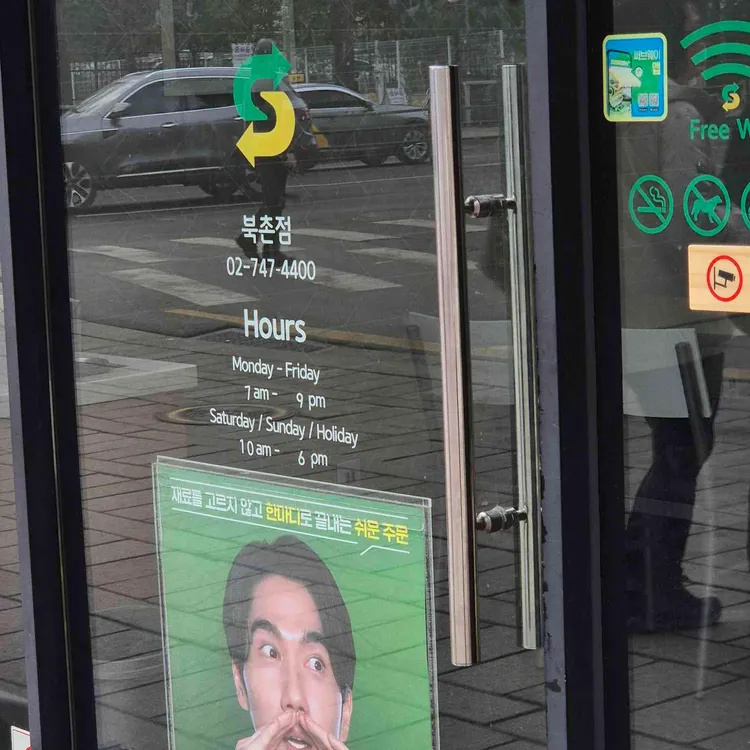 써브웨이 대표 사진