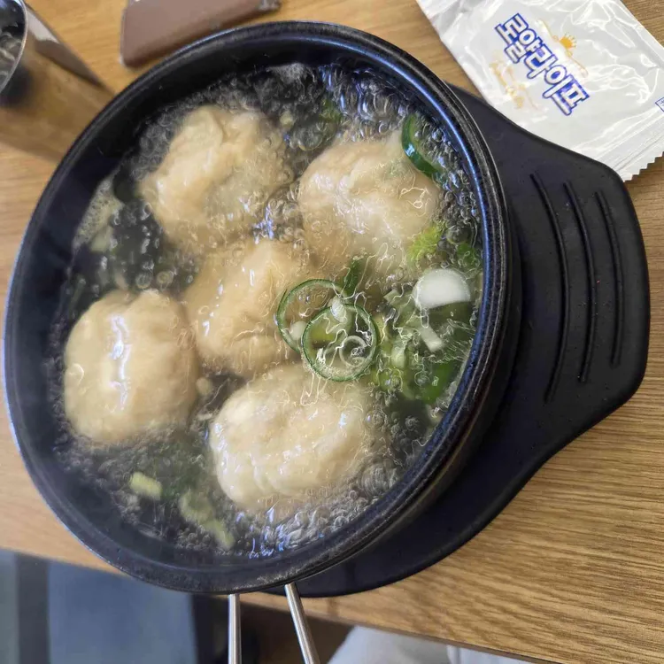 평양손만두 대표 사진