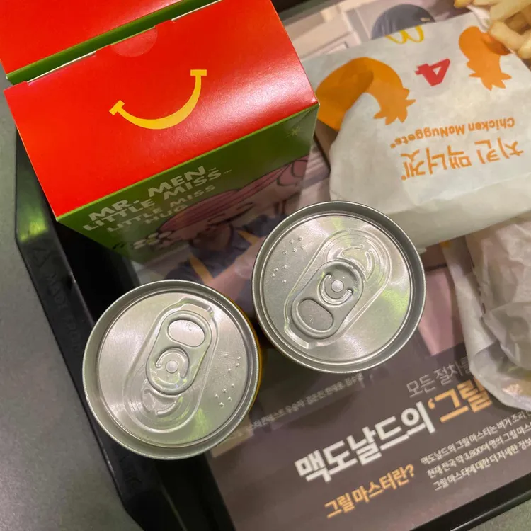 맥도날드 사진 2