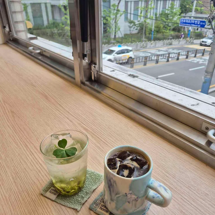 잇인올투고 대표 사진