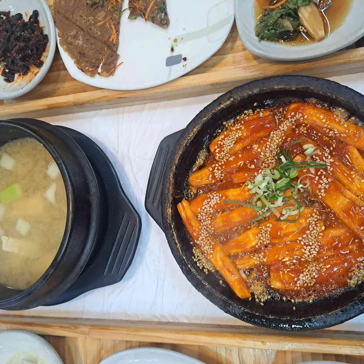 쉬어가기좋은날식당 대표 사진