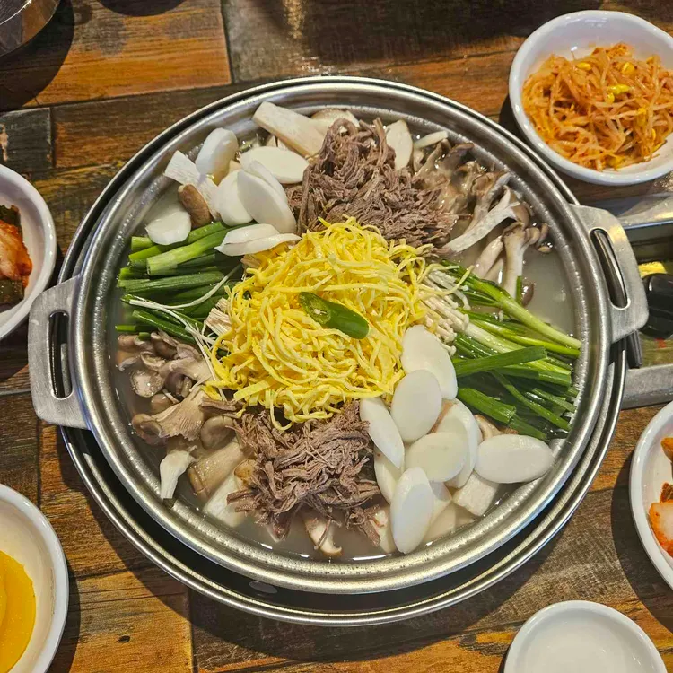 락원 대표 사진