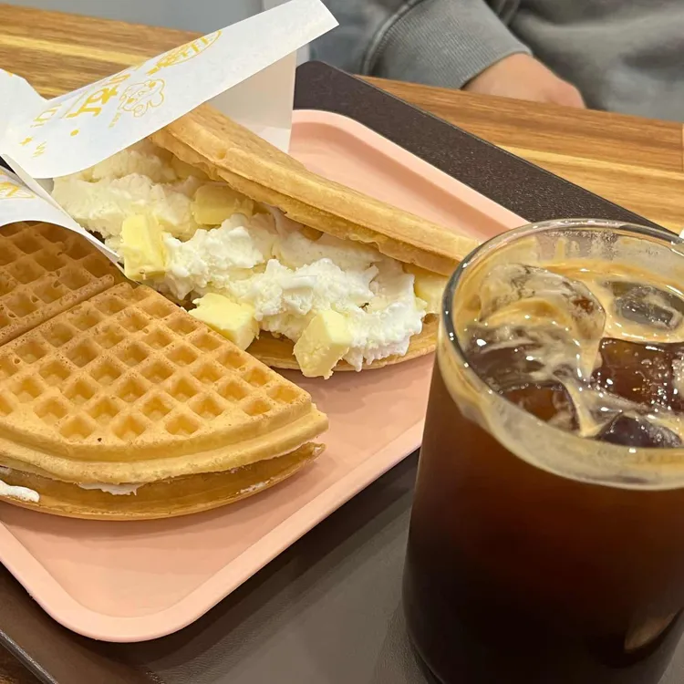 와플대학 대표 사진