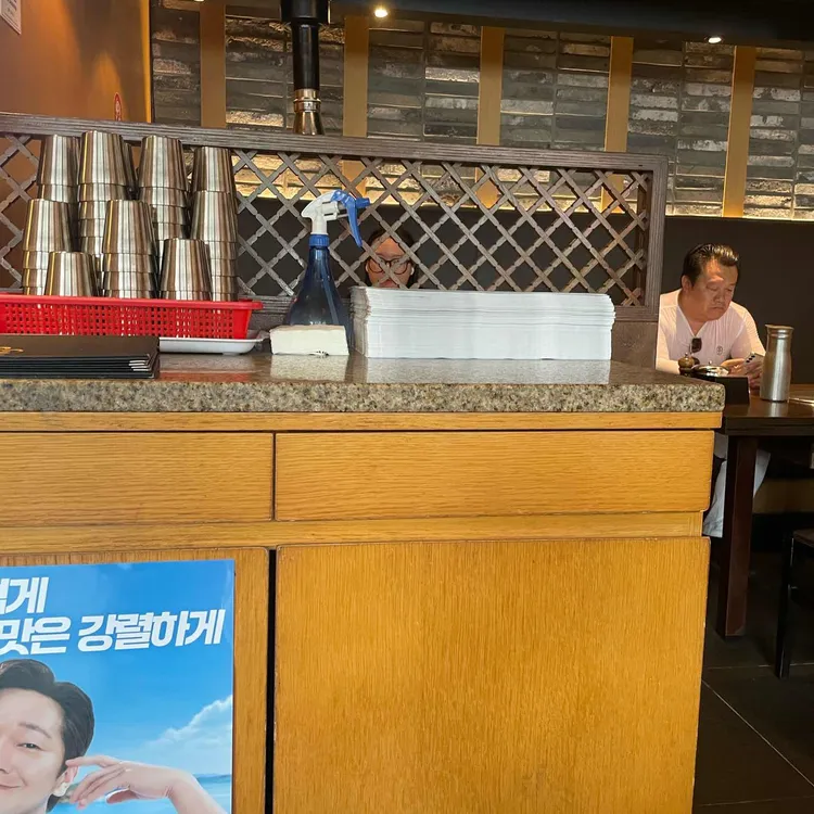 무등산 대표 사진