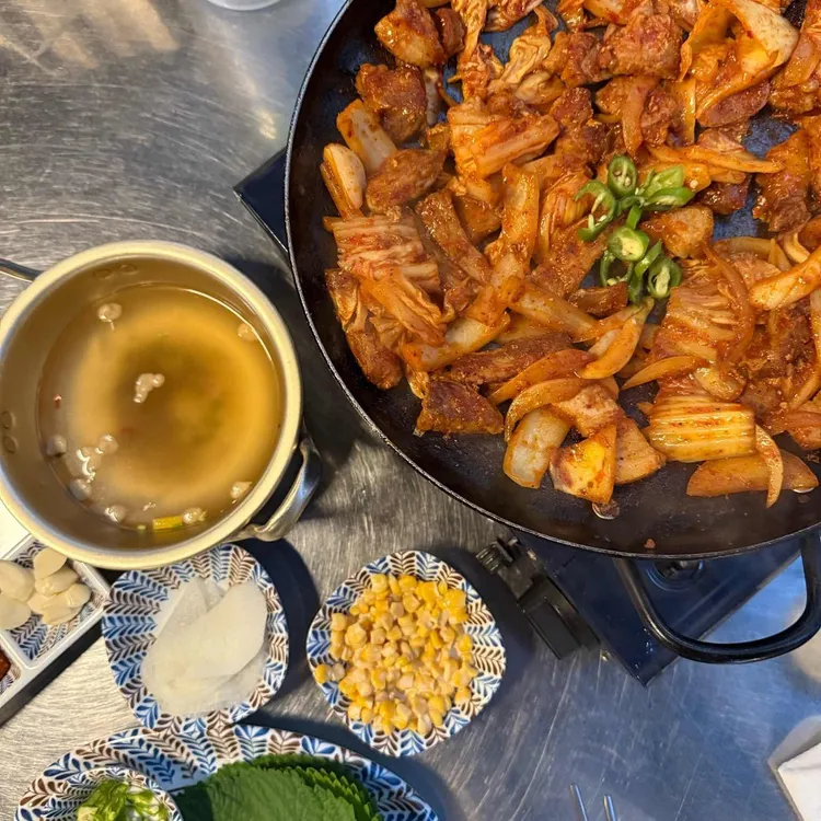 정통집 대표 사진