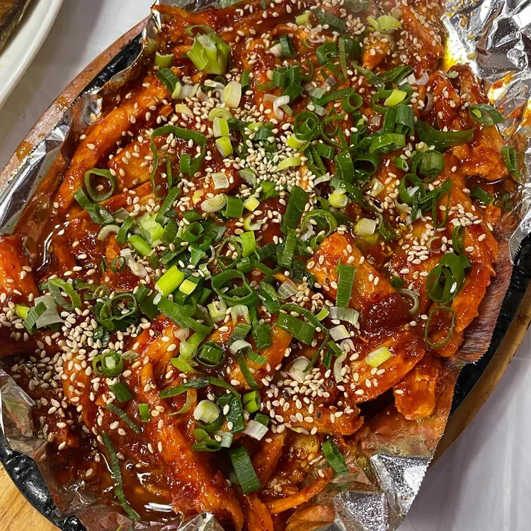 멍석집 대표 사진