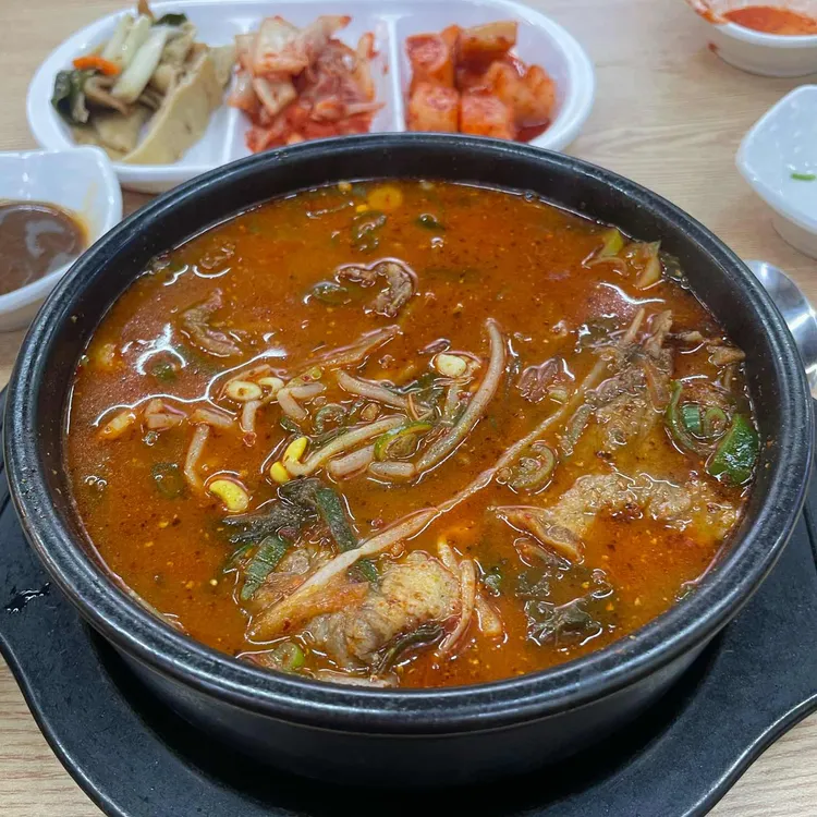 바우네나주곰탕 대표 사진